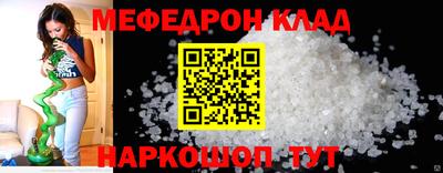 кокаин колумбия Заводоуковск