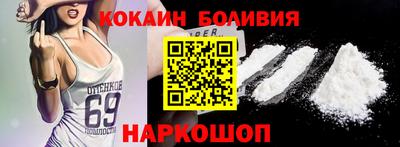 мескалин Заволжье