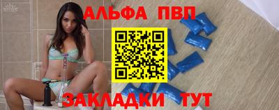 кокаин Среднеуральск
