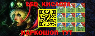 кокаин колумбия Заводоуковск