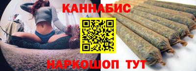 ешки Жуковский