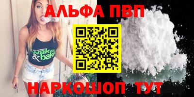 ешки Жуковский