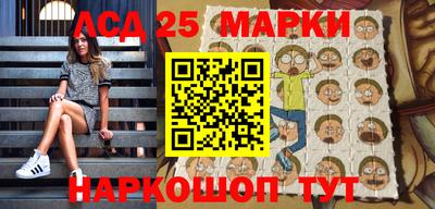 ешки Жуковский