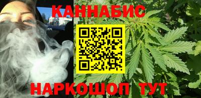 мескалин Заволжье