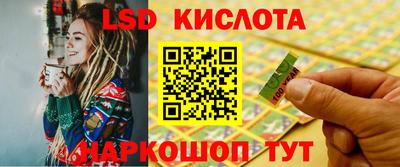 кокаин колумбия Заводоуковск