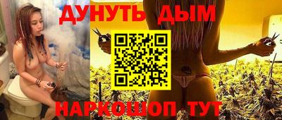 мескалин Заволжье