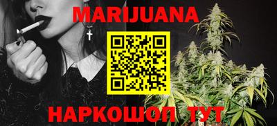 кокаин колумбия Заводоуковск