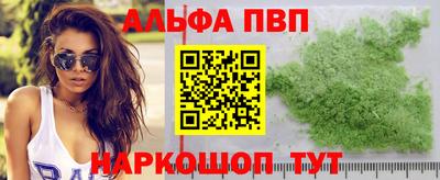 ешки Жуковский