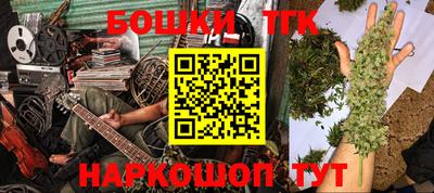 кокаин колумбия Заводоуковск