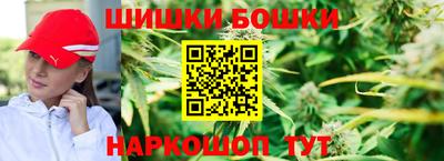ешки Жуковский