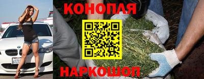 кокаин колумбия Заводоуковск