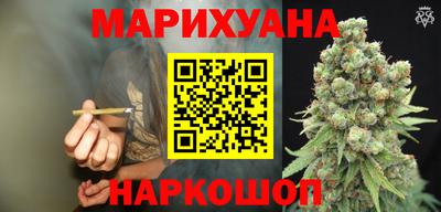 ешки Жуковский