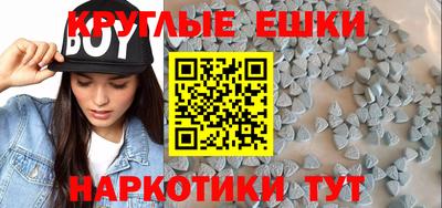 кокаин колумбия Заводоуковск