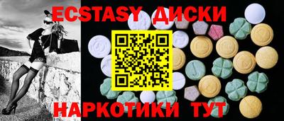 кокаин колумбия Заводоуковск