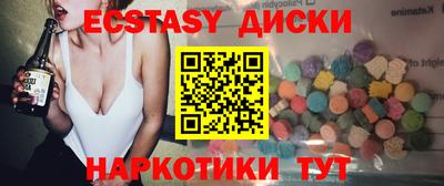 ешки Жуковский