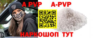 кокаин колумбия Заводоуковск