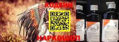 кокаин колумбия Заводоуковск