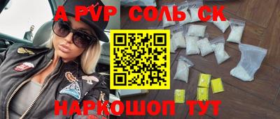 ешки Жуковский