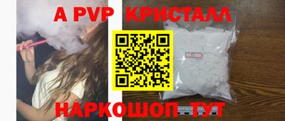 кокаин колумбия Заводоуковск
