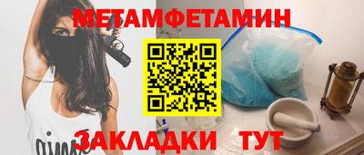 ешки Жуковский