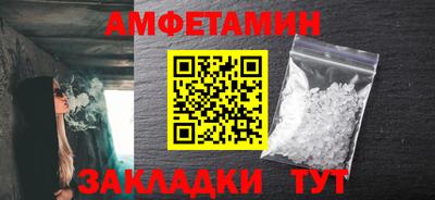 ешки Жуковский