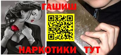 мескалин Заволжье