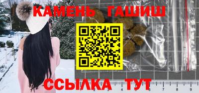 мескалин Заволжье