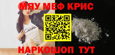 кокаин колумбия Заводоуковск