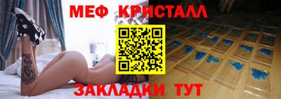 кокаин колумбия Заводоуковск