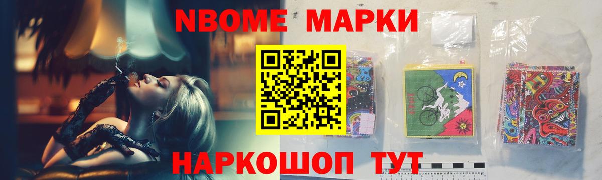 Лсд 25 экстази ecstasy  Вход с VPN  Лсд 25 экстази кислота  Малгобек 